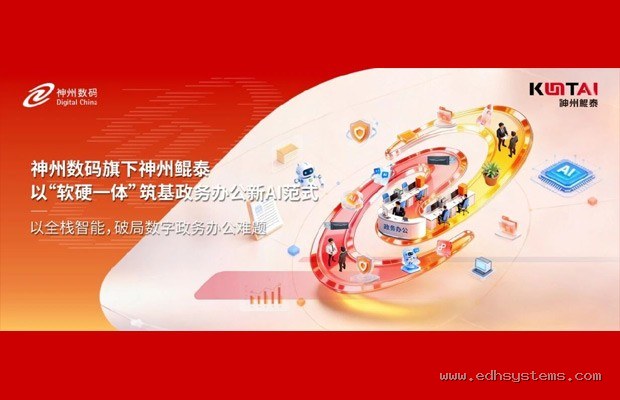 垂直腔面发射激光器(VCSEL)大升级:ToF与结构光谁的深度感知精度更高?