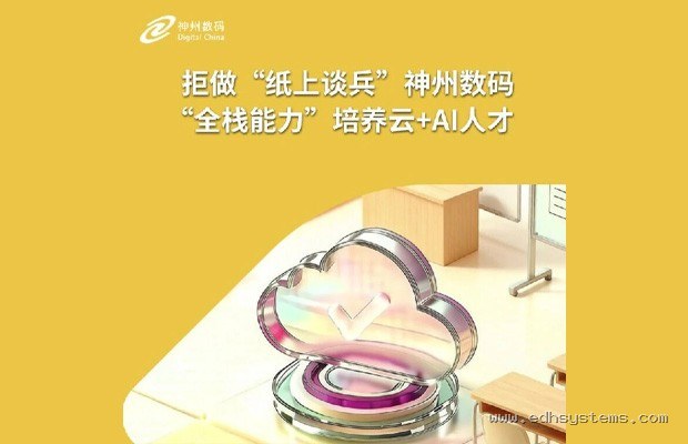 多模态AI搜索:以后搜图不止靠文本,语音与动作理解如何改变信息检索?